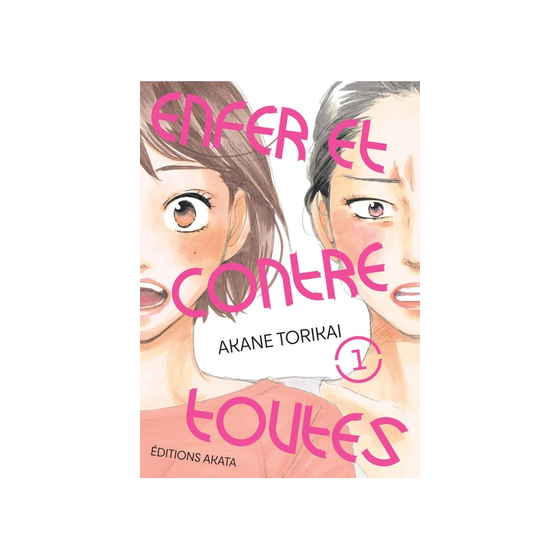 Enfer et contre toutes - Tome 1 (VF)
