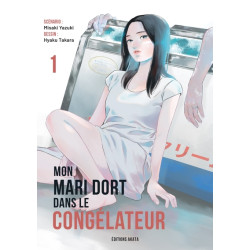 Mon mari dort dans le...
