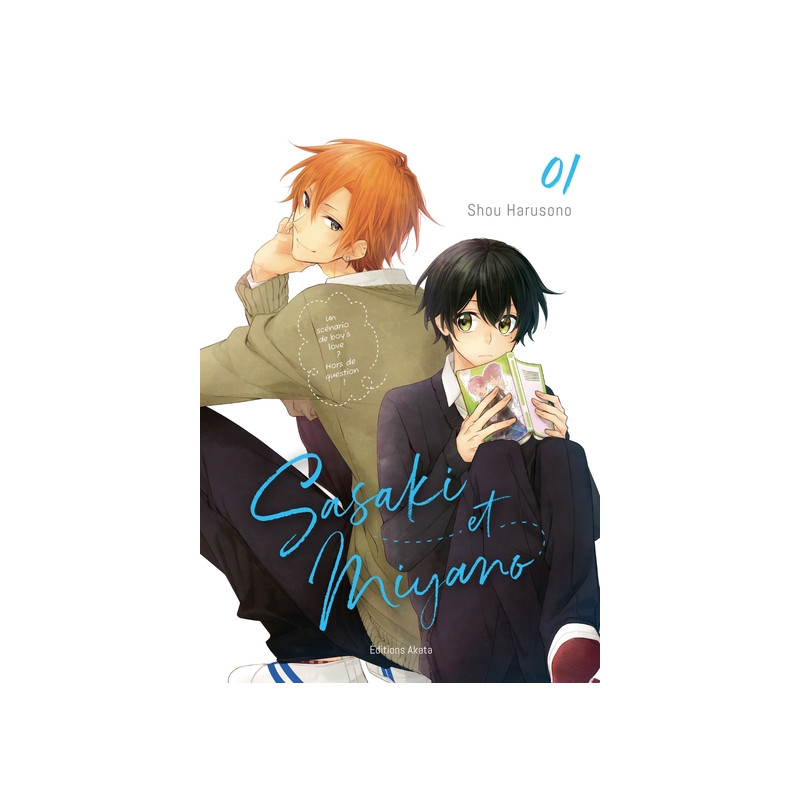 Sasaki et Miyano - Tome 1 (VF)