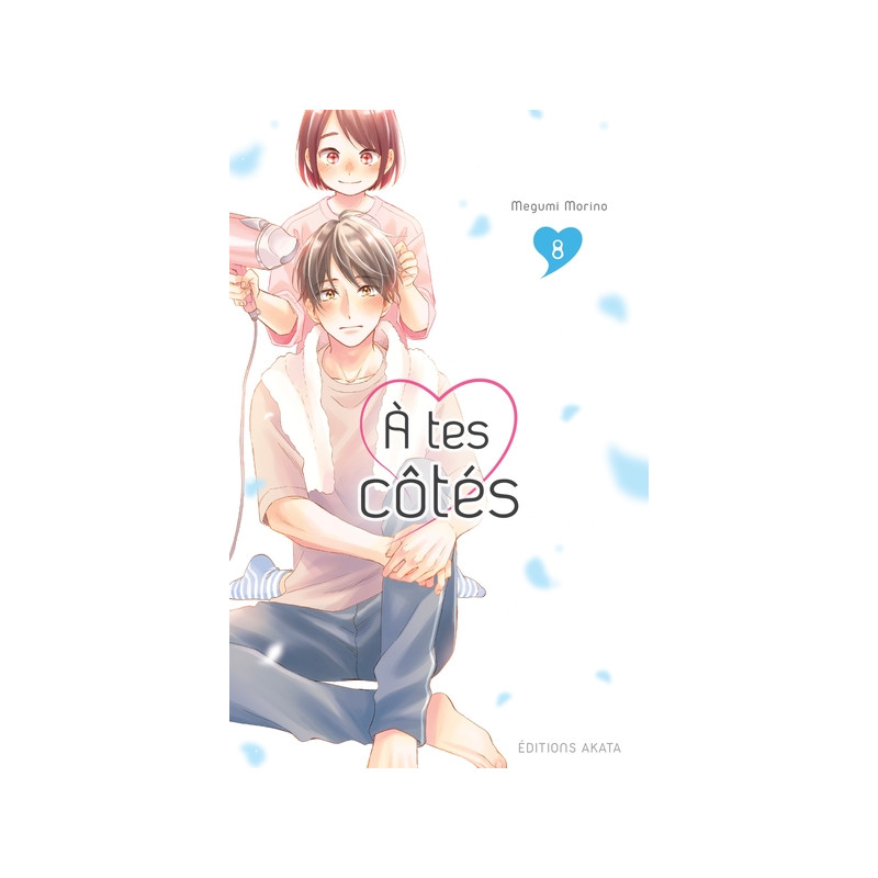 A tes côtés - Tome 8