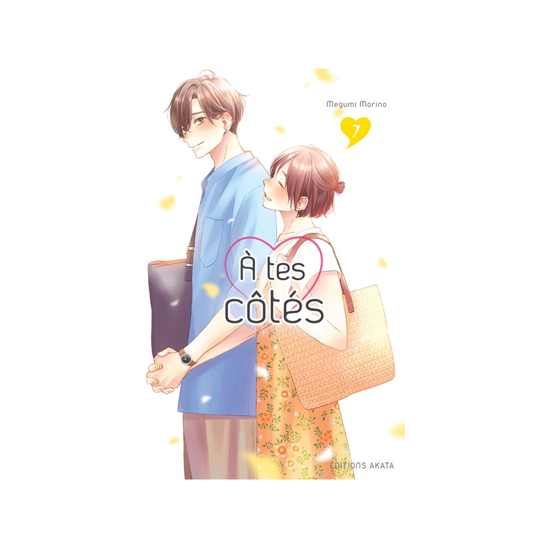 A tes côtés - tome 7