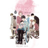 Perfect World - Tome 12 Edition Collector (VF)