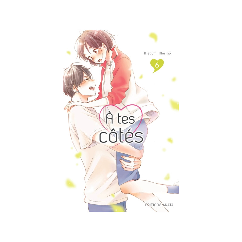 A tes côtés - tome 6