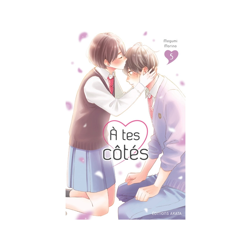 A tes côtés - tome 5