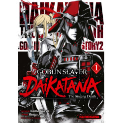 Goblin Slayer Daikatana -...