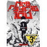 MOB Psycho 100 - Tome 1