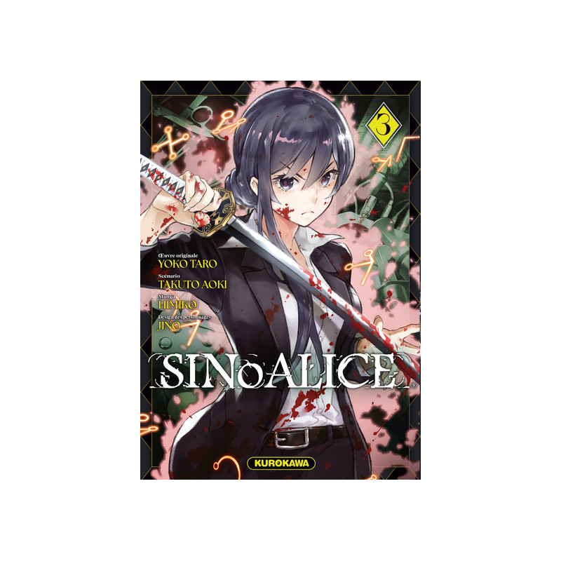 SINoALICE - Tome 3