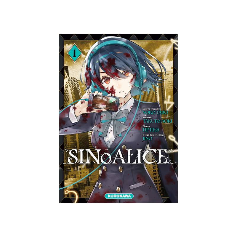 SINoALICE - Tome 1