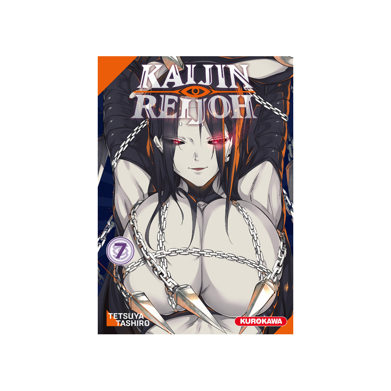 Kaijin Reijoh - tome 7