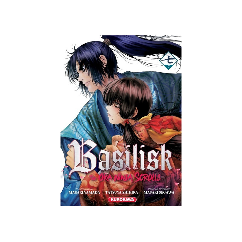 BASILISK - The Ôka Ninja Scrolls - tome 7