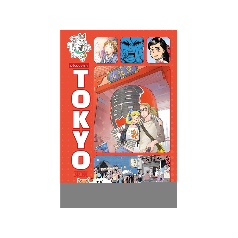 Découvrir Tokyo en Manga