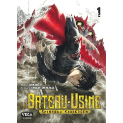 Le Bateau-Usine - Tome 1