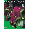 Kamuya Ride - Tome 6
