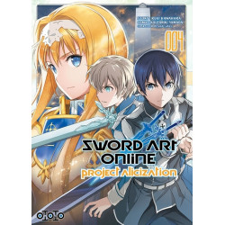 Sword Art Online...
