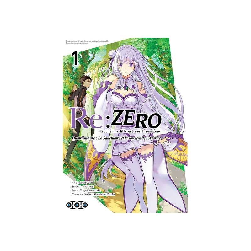 Re : Zero Arc 4 - Tome 01