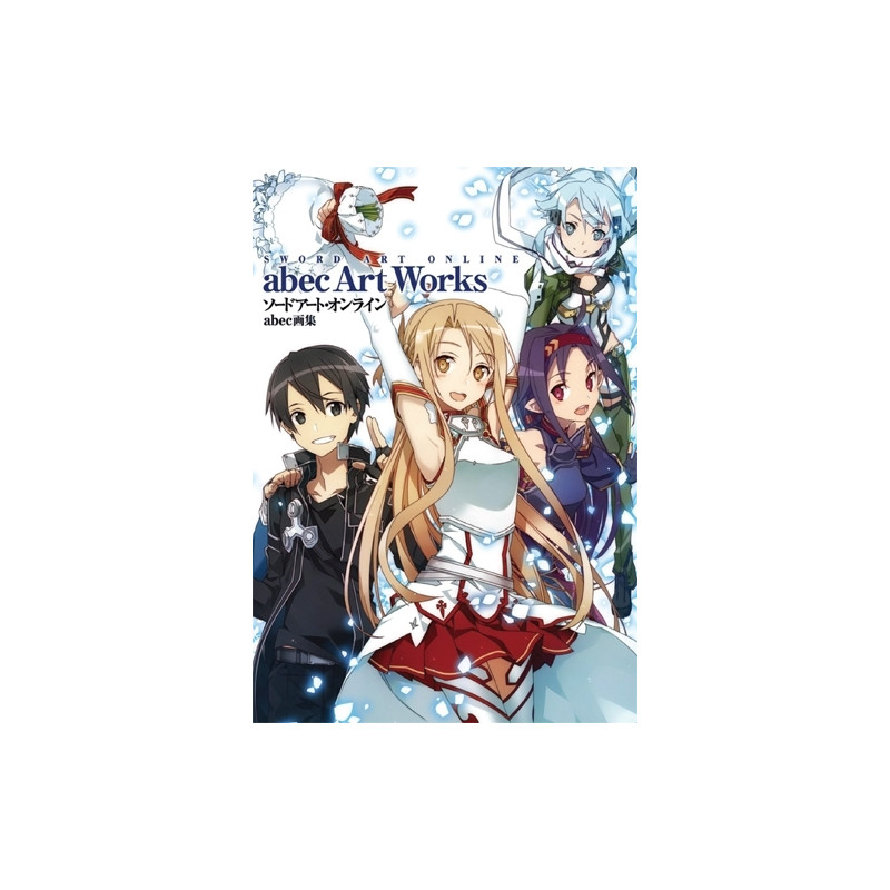 Sword art online