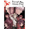 Bungo Stray Dogs - Tome 12