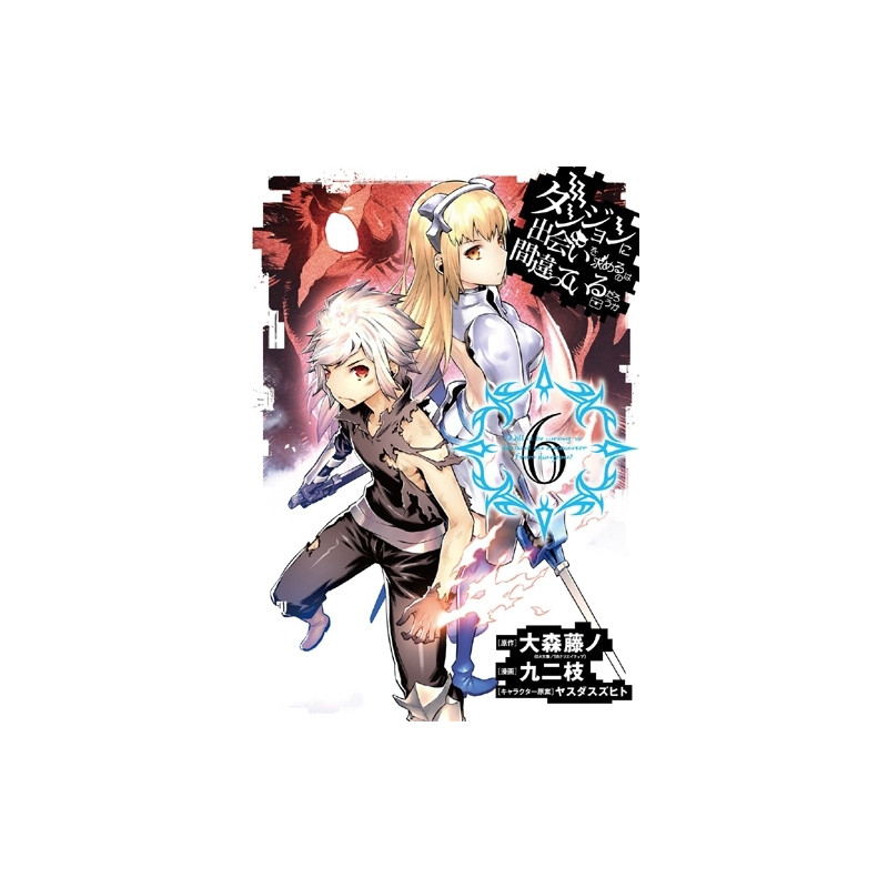 DanMachi, la légende des Familias - Tome 06