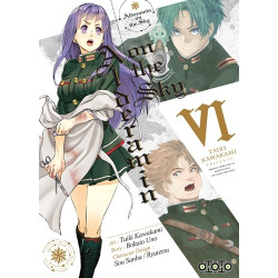 Alderamin T06