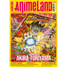 Animeland 248