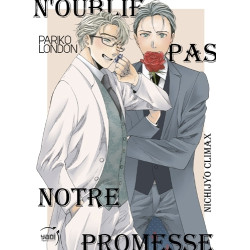 N'oublie pas notre promesse