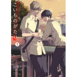 Love Stories T02