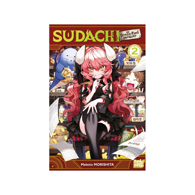Sudachi - The Demon King Incident T02