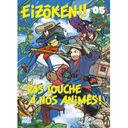 Eizôken !! Pas touche à nos...