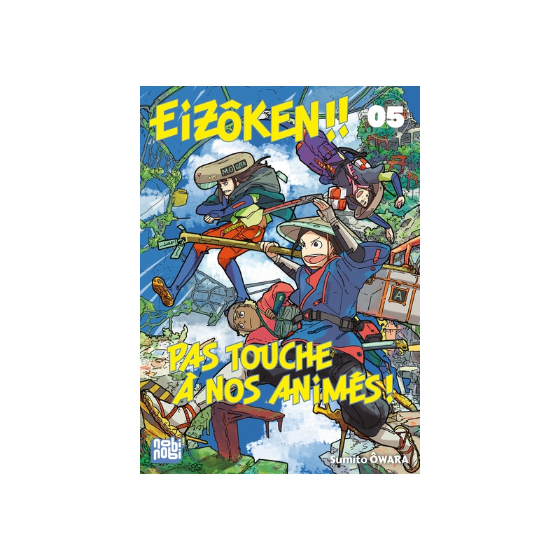 Eizôken !! Pas touche à nos animés ! T05