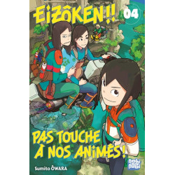 Eizôken !! Pas touche à nos...