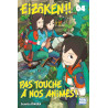 Eizôken !! Pas touche à nos animés ! T04