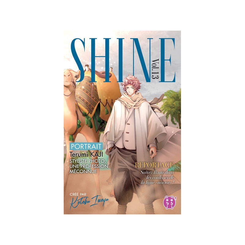 Shine T13