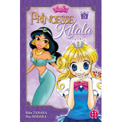 Princesse Kilala T05