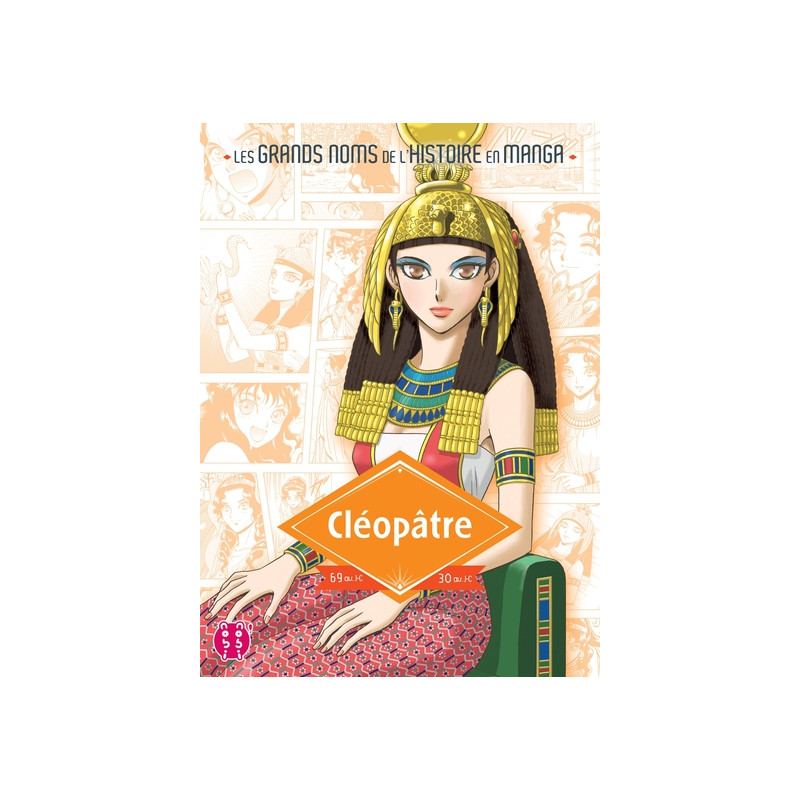 Cléopâtre