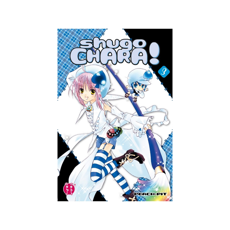 Shugo Chara ! T03