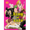 King of ants T15