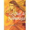 Le chef de Nobunaga T31