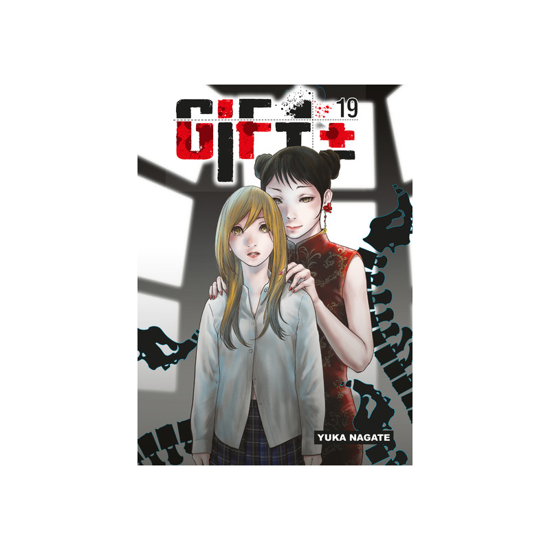 Gift +- T19