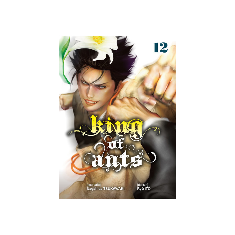 King of ants T12