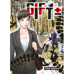 Gift +- T17