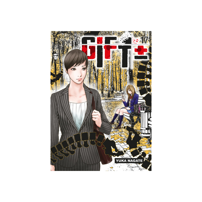 Gift +- T17