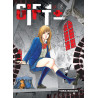Gift +- T04