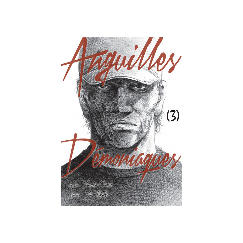 Anguilles démoniaques T03