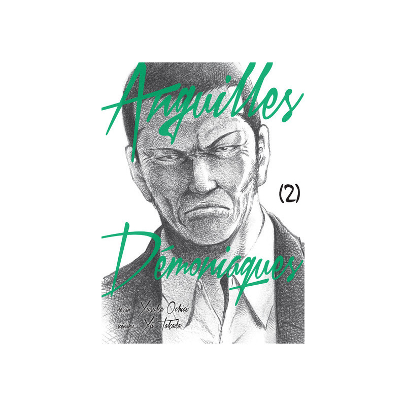 Anguilles démoniaques T02