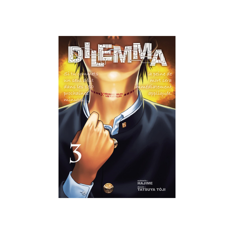 Dilemma T03