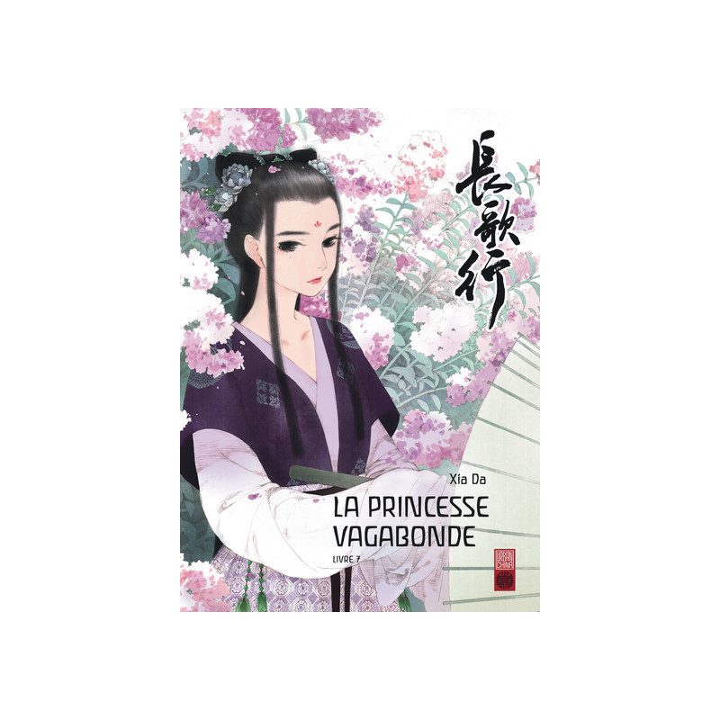 La princesse vagabonde - Tome 7
