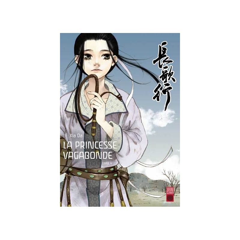 La princesse vagabonde - Tome 4