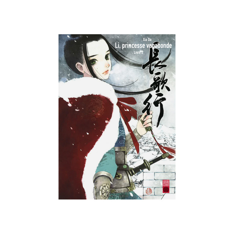 La princesse vagabonde - Tome 2