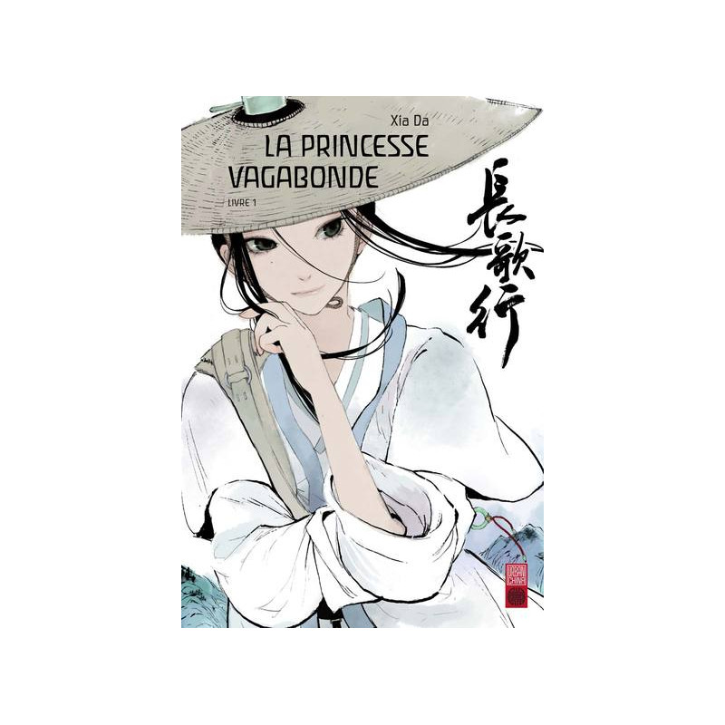 La princesse vagabonde - Tome 1