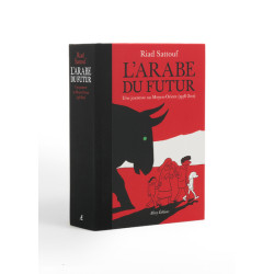 L'Arabe du futur - L'intégrale